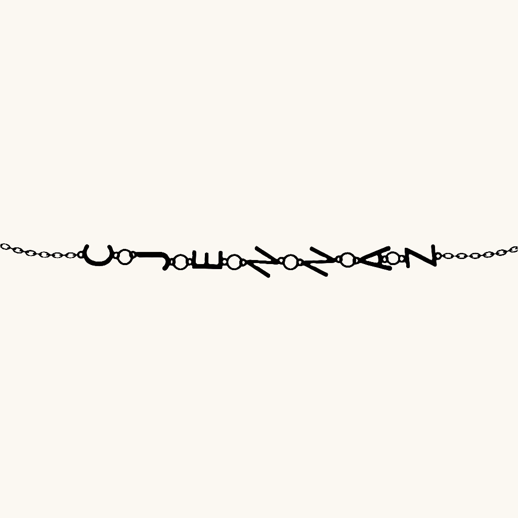 Personalized Initial Armband - Fascina