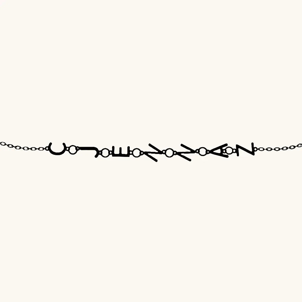Personalized Initial Armband - Fascina