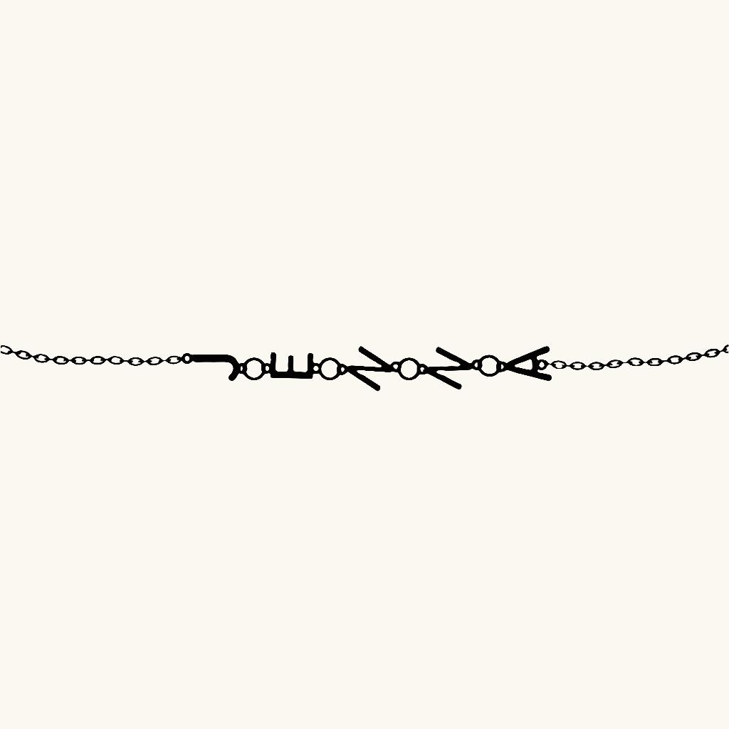 Personalized Initial Armband - Fascina