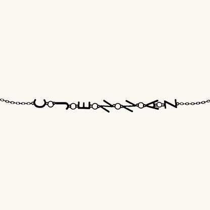 Personalized Initial Armband - Fascina