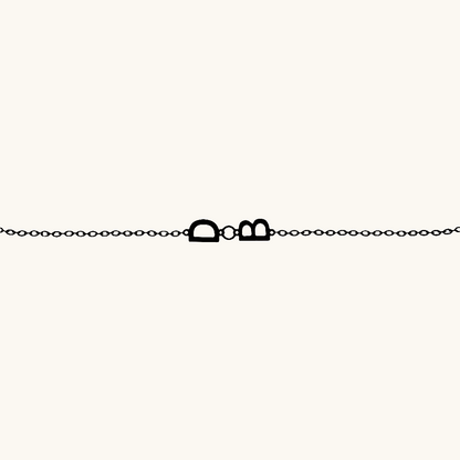 Personalized Initial Armband - Fascina